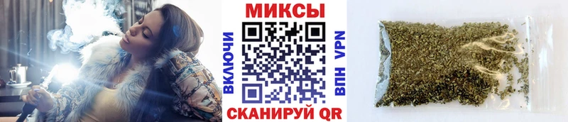 Бутират GHB  где продают наркотики  Чегем 