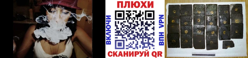 купить закладку Чегем Гашиш гарик