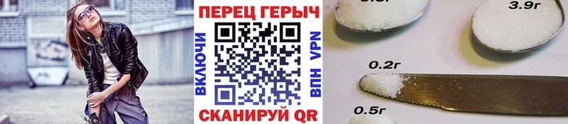 ГЕРОИН белый  blacksprut рабочий сайт  Чегем 