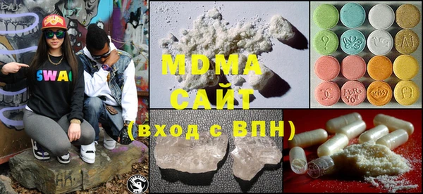 спиды Лагань
