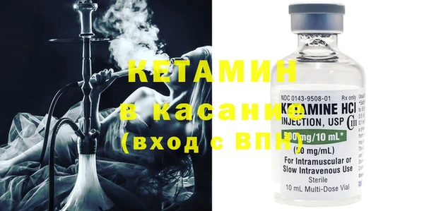 спиды Лагань