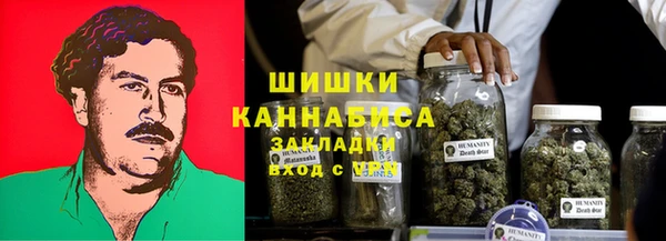 молекула духа Нея