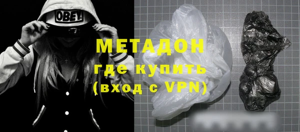 COCAINE Березники
