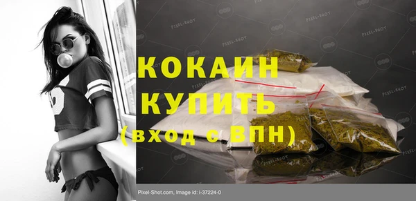 не бодяженный Лабытнанги