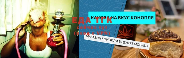 a pvp Кулебаки
