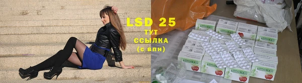 не бодяженный Лабытнанги