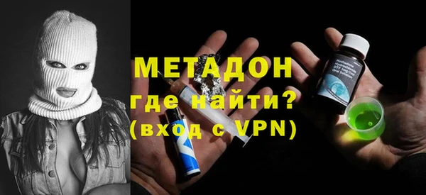 не бодяженный Лабытнанги