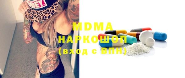 не бодяженный Лабытнанги