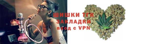 амфетамин Куйбышев
