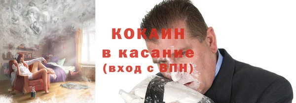 ECSTASY Кукмор