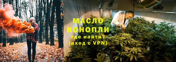 не бодяженный Лабытнанги