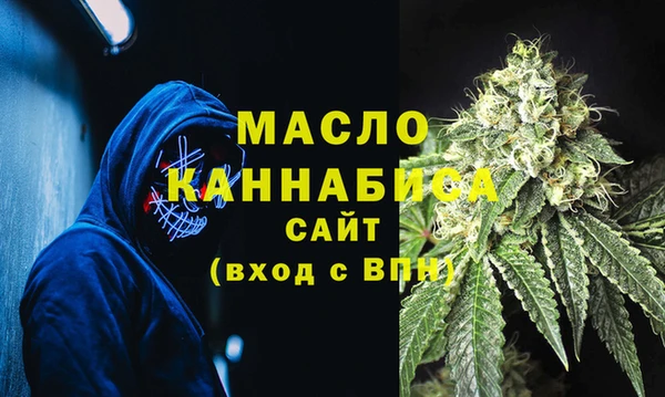 стафф Ладушкин
