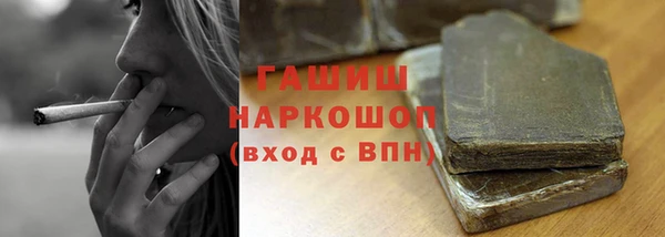 a pvp Кулебаки
