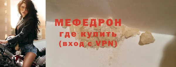 mix Домодедово