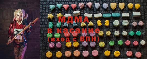 не бодяженный Лабытнанги