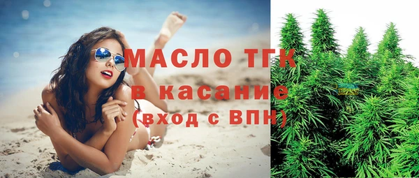 спиды Лагань