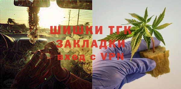 не бодяженный Лабытнанги