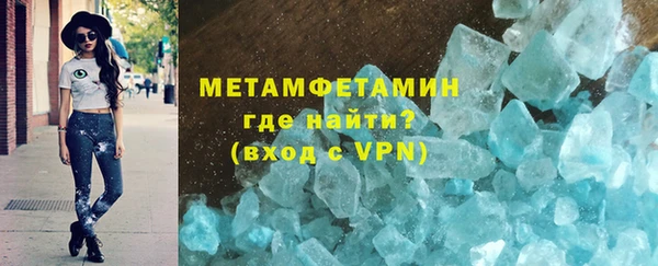 ECSTASY Кукмор