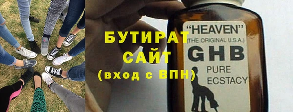 марки lsd Абдулино