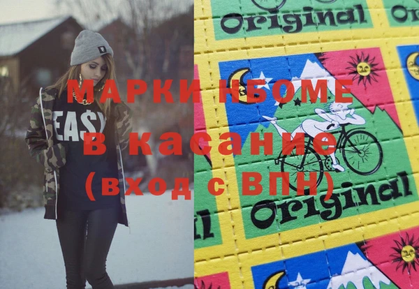 стафф Ладушкин