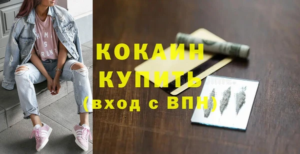 не бодяженный Лабытнанги