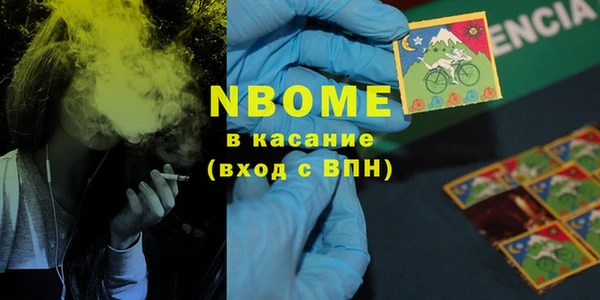 mix Домодедово