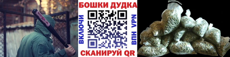 Канабис семена  Чегем 